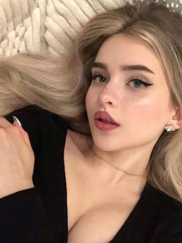 Анюта
